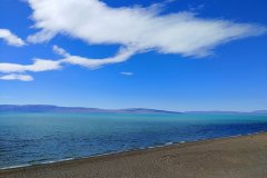 El Calafate